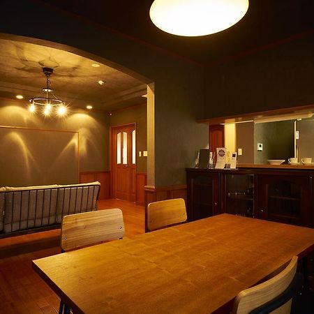 Guesthouse Nijo Fukuro-Tei Kyoto Bagian luar foto