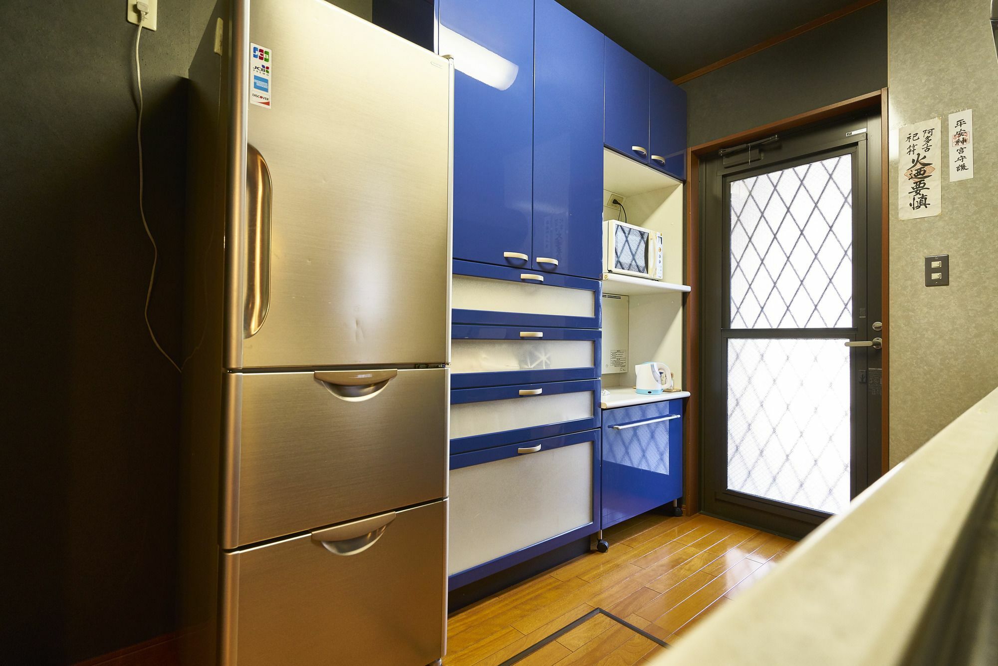 Guesthouse Nijo Fukuro-Tei Kyoto Bagian luar foto